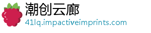 吗豆一和绿起煮薏米可以-潮创云廊